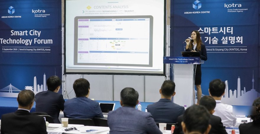 Presenting at the Smart City Technology Forum, KINTEX